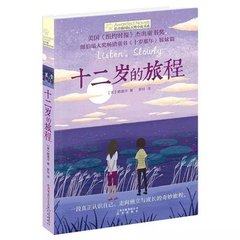 五一吃瓜网一区二区